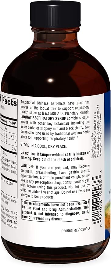 Loquat Respiratory Syrup 4 oz.