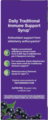 Sambucus Immune Syrup 8 fl oz