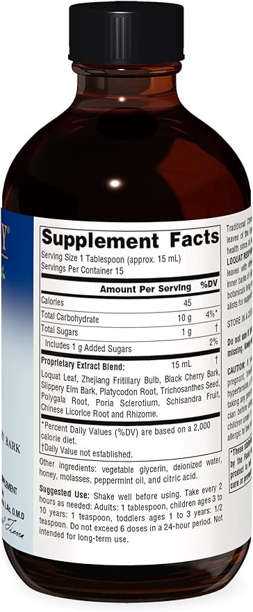 Loquat Respiratory Syrup   4 oz.
