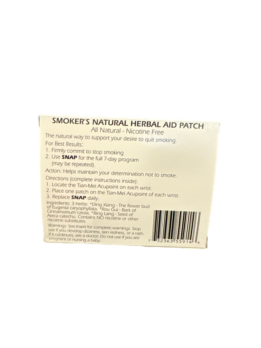Smoking Patch Herbal 14 patches
