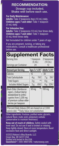 Sambucus Immune Syrup 8 fl oz