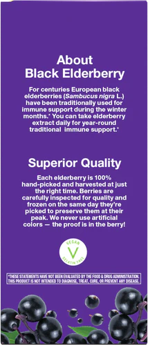Sambucus Immune Syrup 8 fl oz